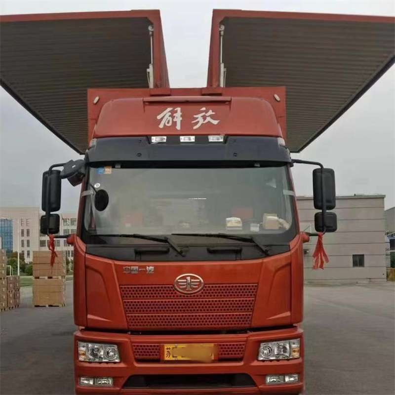 江西吉安永丰县到长丰物流公司-一站式货运服务（长丰物流网点查询）